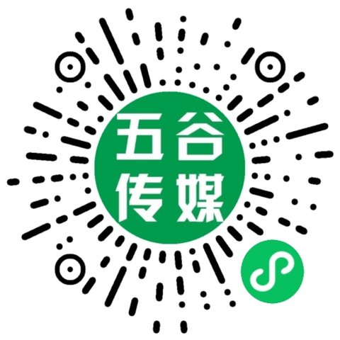 2026 农机展观展小程序二维码，微信扫码可查 32 馆展位图、现场速递与展位导航